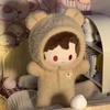 Bear Jumpsuit 20cm Cotton Doll Clothes Fashion No Attribute Doll Clothes  Doll Accessories