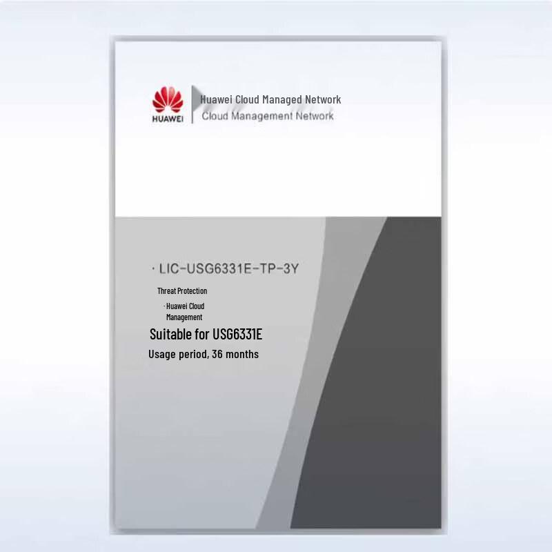 Huawei USG6331E Firewall Threat Protection License