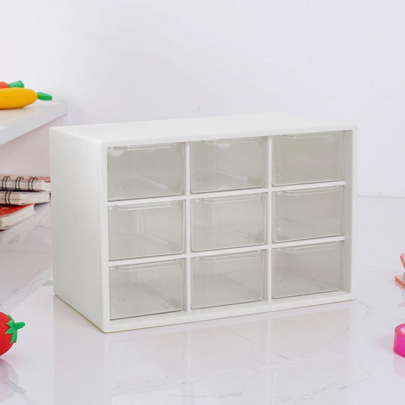 Girls' Heart Nine Palace Grid Storage Box Dust Proof Drawer Box Desktop Stationery Jewelry Cosmetics Storage