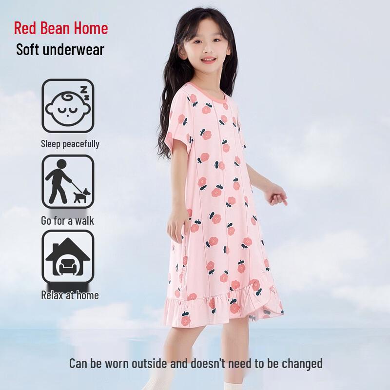 Hodohome Girls' Modal Cool-Touch Short-Sleeve Nightdress