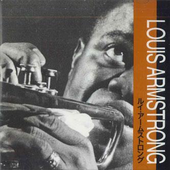 CD ЛУИ АРМСТРОНГ - Jazz5 Луи Армстронг DOH3423005 DOHOSHA Япония Джаз Б/У