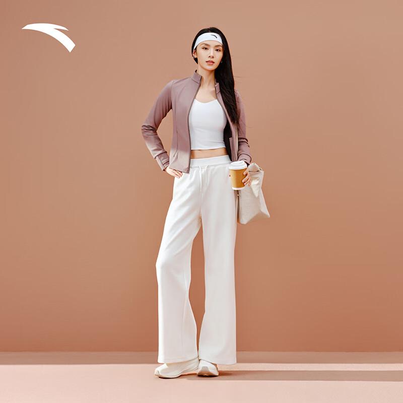 Anta Women's Fleece-Lined Straight Wide-Leg High-Waist Casual Pants