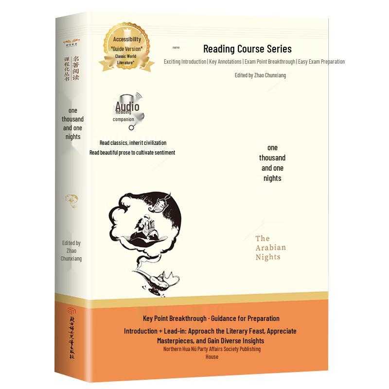 Student Editions of Classic Literature