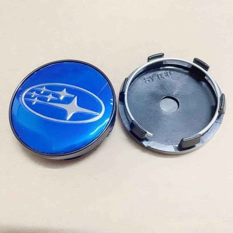 Центральная заглушка диска Subaru STI Forester Leone 59/60 мм