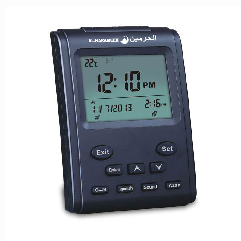 Prayer Ramadan Remote Multi-Function Islamic Mosque Azan Clock Desktop Digital Clock Muslim Desk Table Clock