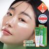 [NEW] Moisture Soothing Sun Cream 50g [Tea Tree], Korea Sunscreen