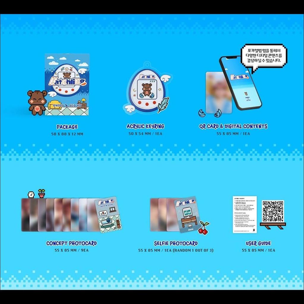 SEOHO (ONEUS) - Hatchling POCA АЛЬБОМ / Сольный сингл-альбом