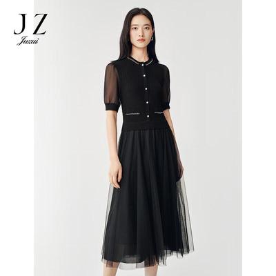 Элегантное сетчатое вязаное платье JUZUI с эффектом двух peças