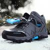 Fashion Boots for Men Winter Snow Boots Waterproof Leather Sneakers Warm Plush Man Boots Brand Outdoor Male Hiking Ankle Boots Work Shoe