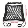 1pc Universal Fit Motorcycle & Scooter Elastic Cargo Net with Helmet Holder, Polyester Mesh Luggage Storage Bag for Bike Tailbox