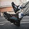 Мужская обувь Кроссовки Мужские теннисные туфли Роскошные мужские повседневные кроссовки для бега Дышащие модные мокасины Кроссовки для мужчин