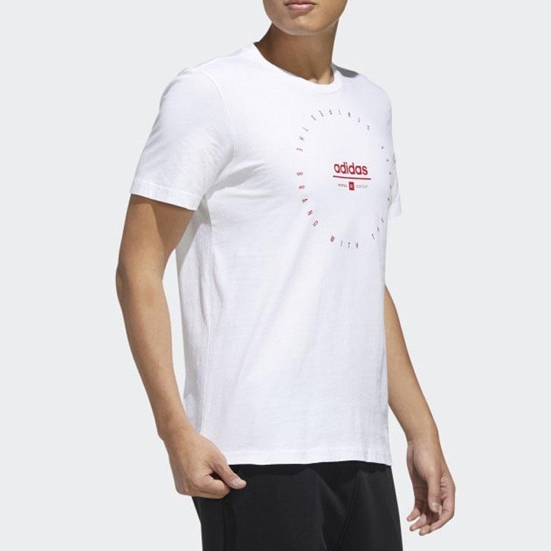 adidas Adi Clk T Повседневная спортивная дышащая влагоотводящая футболка с короткими рукавами мужские топы белые FM6059