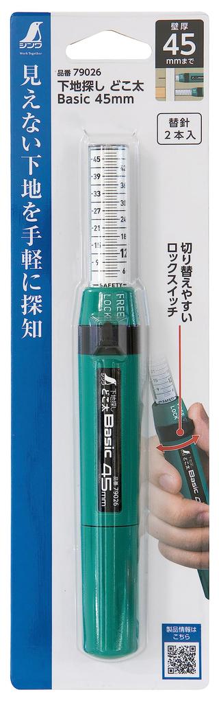 Детектор Shinwa Sokutei Basic 45 мм для гипсокартона 79026, игольчатый тип,