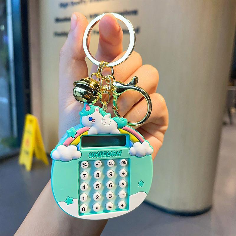 Милый силиконовый брелок с дизайном единорога в синем цвете, идеально подходящий для дней рождений и свадеб