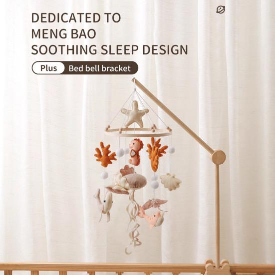 Деревянная детская погремушка Кронштейн для кроватки Вращающаяся детская погремушка Подвеска Держатель Погремушка-колокольчик Декоративная подвесная дуга Универсальные аксессуары для кроватки