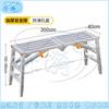 Cangyi Folding Adjustable Sawhorse Scaffolding Platform