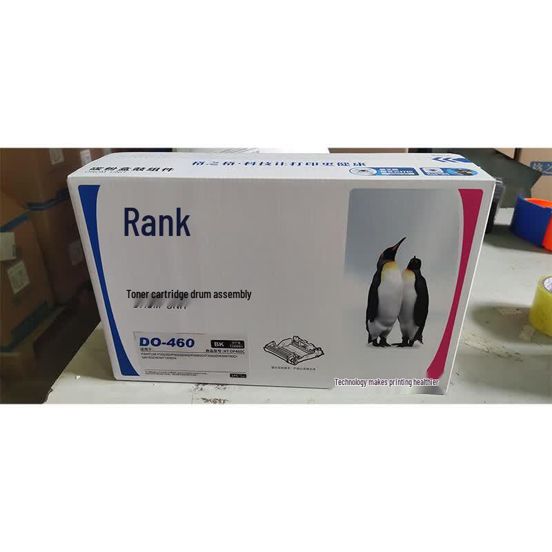 Gezhige TO-460H Black Generic Toner Cartridge for Pantum Printers