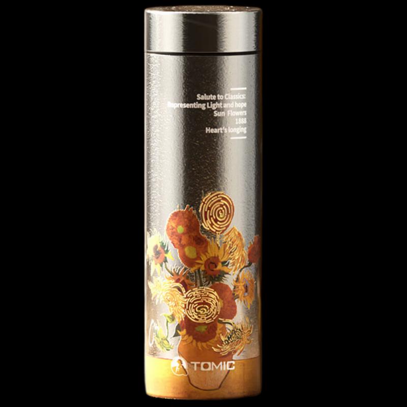 TOMIC TW60219Ti Van Gogh Pure Titanium Insulated Mug