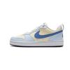 Nike Court Borough Maris Sal Gummies Low top Skateboard Shoes Women's Blue Pink FV8120-141(Team1121-)