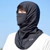 Балаклава двойного назначения с защитой от УФ-лучей, регулируемая, с солнцезащитным покрытием, закрывающая лицо полностью, для спорта