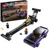 LEGO Speed Champions 76904 Mopar Dodge//SRT Top Fuel Dragster и 1970 Dodge Challenger T/A