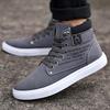 Fashion Men's Casual Shoes Fashion High-Top Sneakers for Men Korean Version Street Skate Shoes Retro Lace Up Platform Ankle Boots Botas