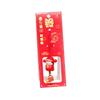 Innovative Sound Water Bell Series Charming Wealth Bell Cute Keychain Accessory