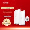 Ruijie RG-EST350 V2 Беспроводной мост 5G для улицы, пара (Китайская версия)