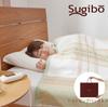 Sugibo Electric Blanket Perfect As a Present or In a Shopping Comes with a Timer To Prevent You from Forgetting To Turn It Off Made In Japan Washable