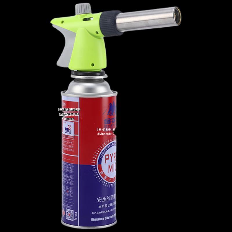 ZISIZ Multi-purpose Igniter Flame Gun