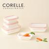 Corelle Jacquard Band Rectangular Sealed Food Storage Container 5p Dishwasher Oven Safe Yellow