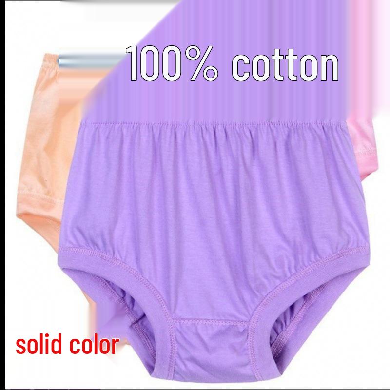 Хлопковые трусы с высокой посадкой для женщин - Большой размер, Свободный крой, Удобные для среднего и пожилого возраста
