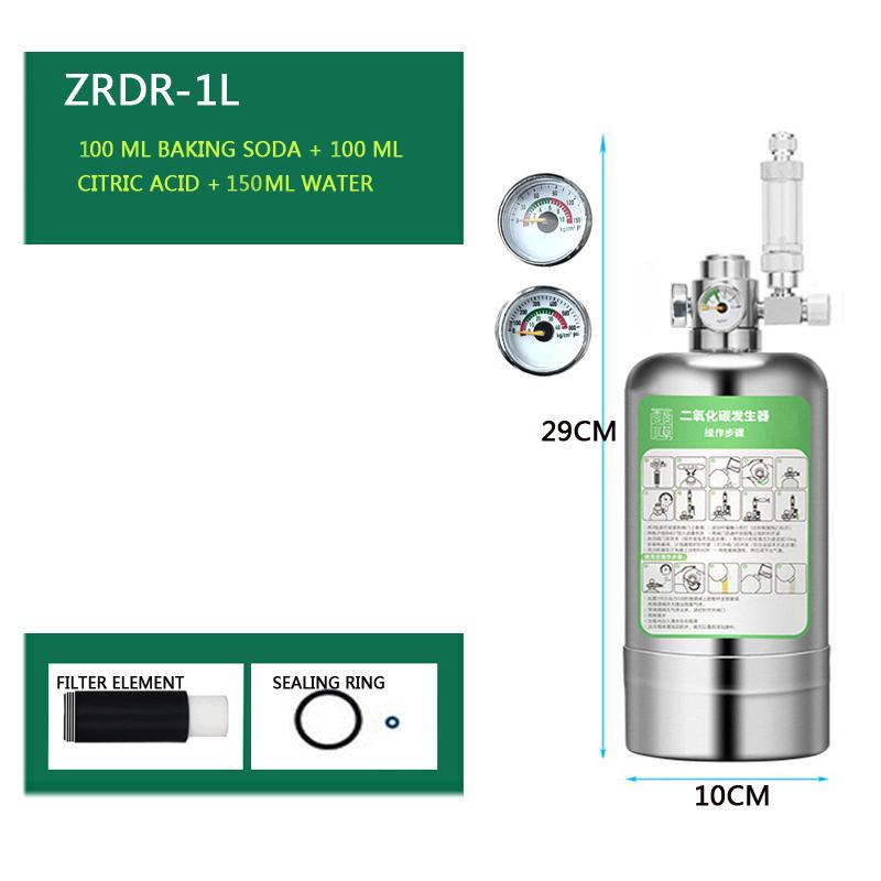 ZRDR Генератор CO2 для аквариума, двойной манометр, индикатор пузырьков, электромагнитный клапан, сырье для аквариума, реактивный генератор CO2