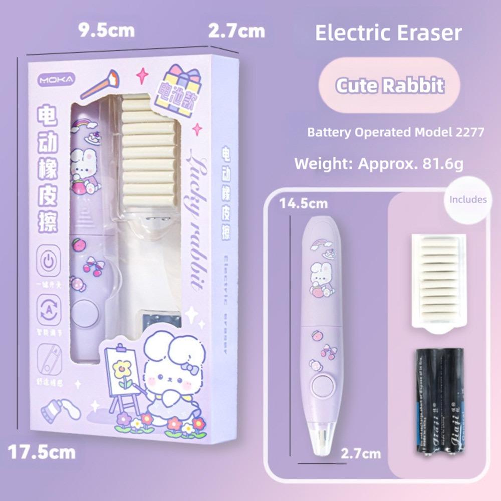 Cartoon Design Automatic Eraser Battery Powered No Debris Eraser Electric Eraser Set  Students Use