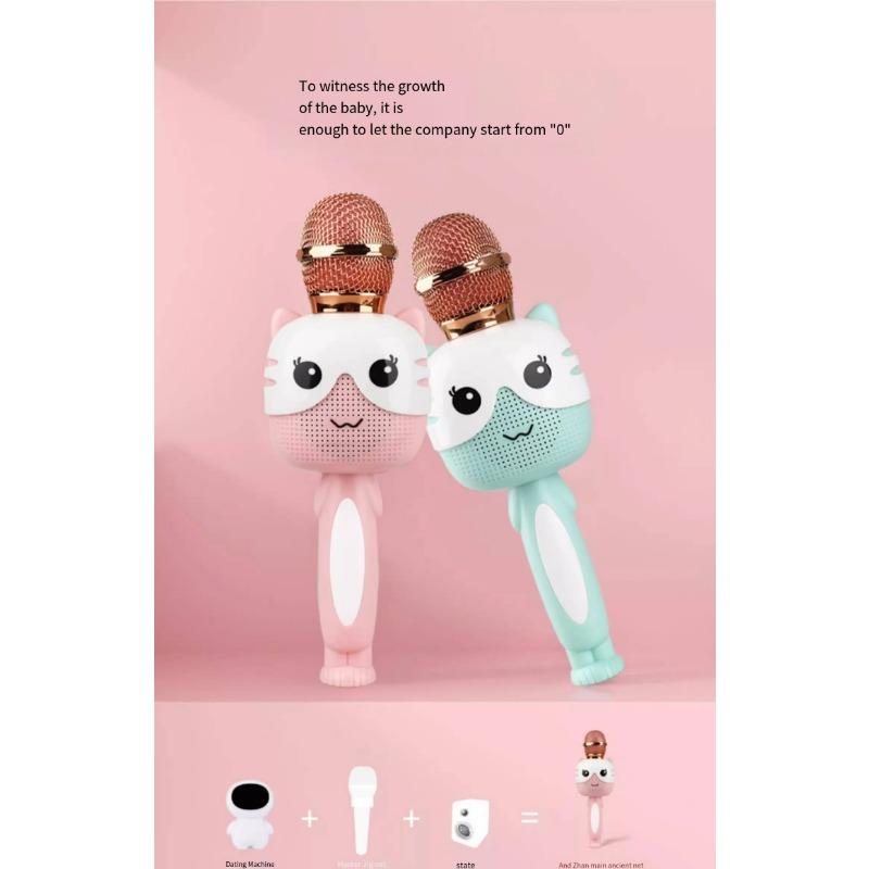 Детский микрофон-головоломка K Song, беспроводной Bluetooth-микрофон для караоке, детская музыкальная игрушка в подарок для малышей