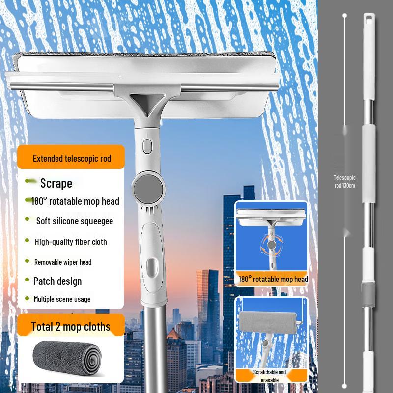 Выдвижная насадка для мытья окон