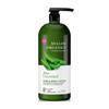 Aloe Unscented Hand & Body Lotion, 32 Oz