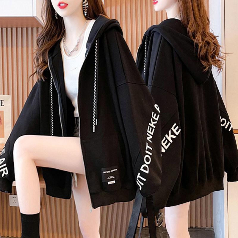 Hooded Sweatshirt Women Ins Spring and Autumn Loose Casual Large Size Thin Section In The Long Paragraph Cardigan Jacket