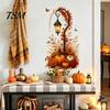 Creative Harvest Theme Accents Autumn Pumpkin Street Lamp & Maple Leaves Wall Sticker, Waterproof PVC Fall Thanksgiving Gift for Friends Decal,