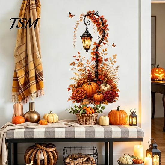 Creative Harvest Theme Accents Autumn Pumpkin Street Lamp & Maple Leaves Wall Sticker, Waterproof PVC Fall Thanksgiving Gift for Friends Decal,