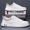 Little White Shoes New Men's Business Casual Leather Shoes Men's Handmade Online Youth Versatile One-pedal Board Shoes Trendy Men