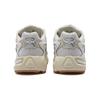 New Balance 725 Bone Metallic Silver Unisex Sneakers White ML725T