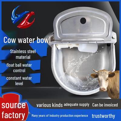 Автоматическая поилка с поплавком из нержавеющей стали для крупного рогатого скота, овец, свиней, собак, лошадей и мулов