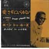 7inch Record RAY CHARLES - I Can't Stop Loving You PS106 ABC PARAMOUNT 1962 Japan Soul/Funk