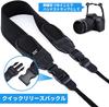JJC Camera Strap with Storage Camera Shoulder Card and Compatible with Canon EOS R5 Mark II R6 R5 R7 R8 R50 Nikon Z8 ZF ZFC Z7 Z6 III II Z5 Coolpix
