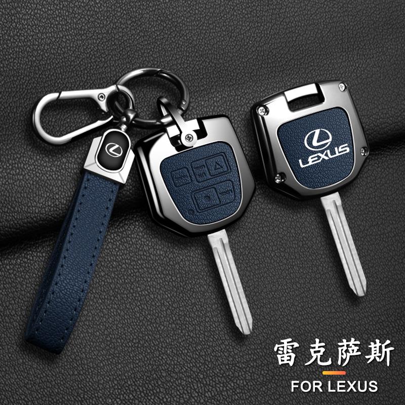 DMTZ1 Leather Car Straight Foldable Key Shell Modification for Lexus Old RX330 IS200 ES300 IS400 Key Cover Modification Accessories