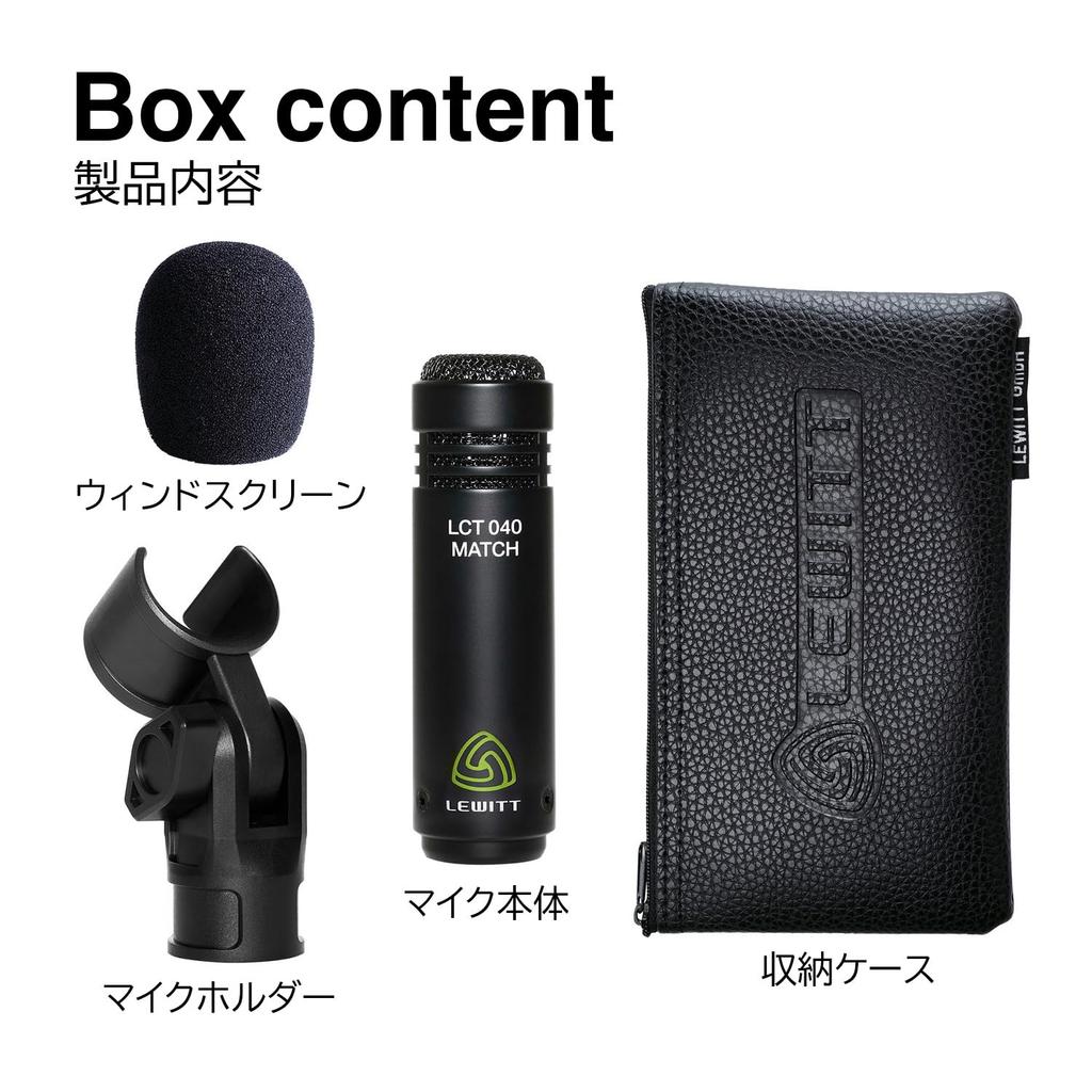 LEWITT LCT 040 MATCH STEREO PAIR Конденсаторный микрофон Микрофон для аудитории Микрофон для окружения Инструментальный Стереокомплект ASMR