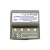 Аккумулятор BDC35A для тахеометра SOKKIA POWER SET/B/D/100/030R/130R