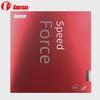 Kokutaku Hercules Table Tennis Anti-Rubber Paddle - Red Sponge