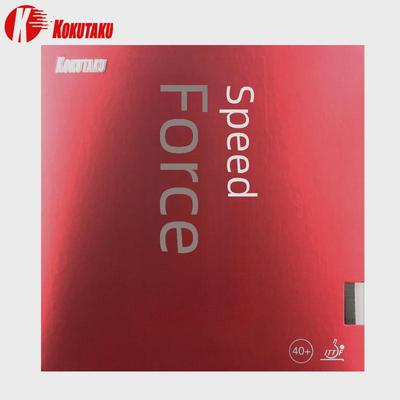 Ракетка для настольного тенниса Kokutaku Hercules Anti-Rubber с красной губкой